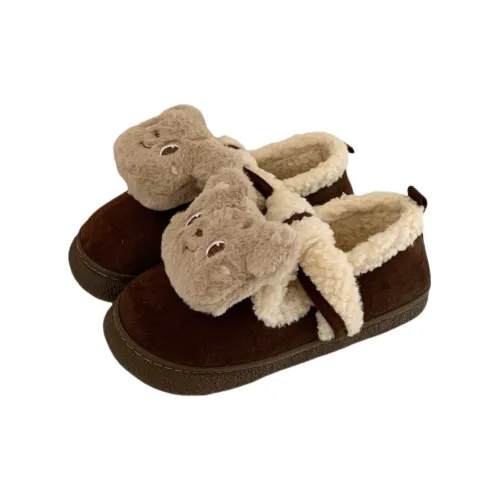 SHIGUDE Cotton Home Slippers Women's Dark Coffee