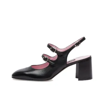 Carel Paris Banana 60mm Slingback Pumps