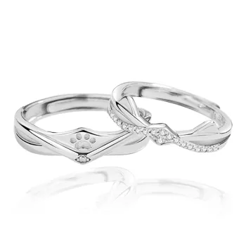 Chongqing Gold Store S999 Fine Silver Rings Unisex