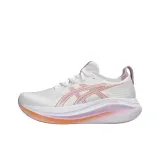 White/Light Purple