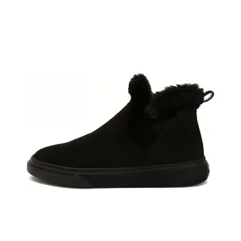 HOGAN Ankle Boots Women's Black