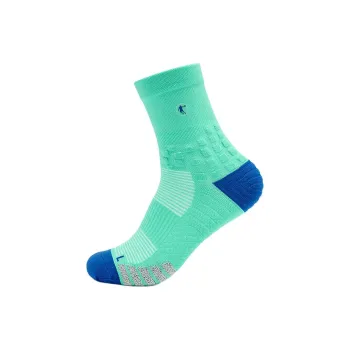 QIAODAN Running Socks Men's 1 Pack Mars Green