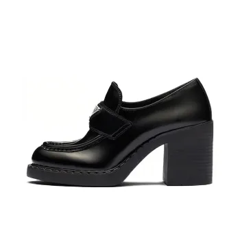 PRADA Women's Chocolate Brushed Leather Mule 'Black' 2023