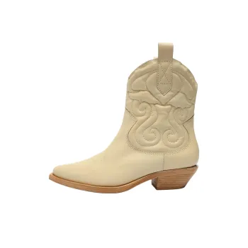 Schutz Zachy Ankle Boots 3cm Women's Beige