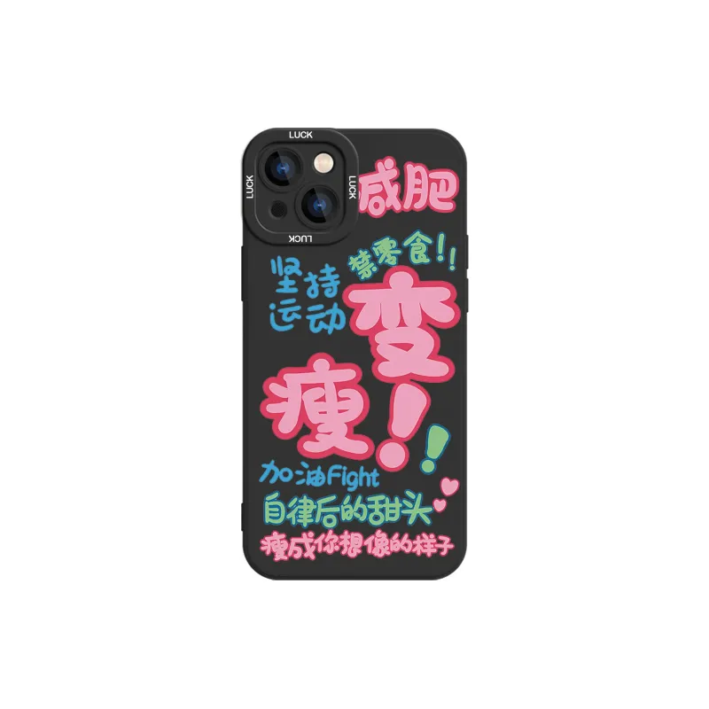 High quality Phone Cases-9