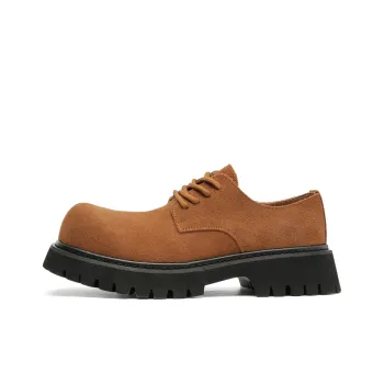 PAVEA Men's Casual Shoes Men Low Top Brown