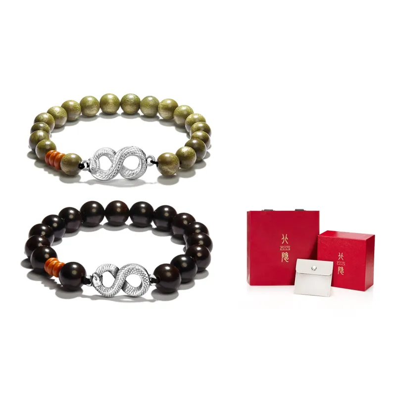 North Cain Green Sandalwood Bracelets Unisex-7