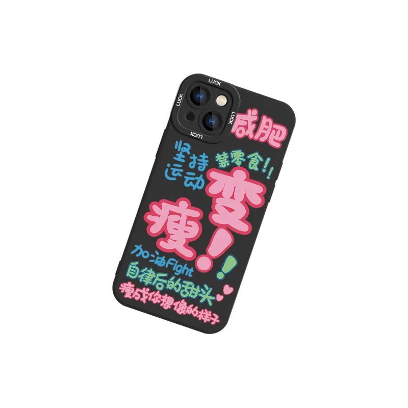 High quality Phone Cases-10