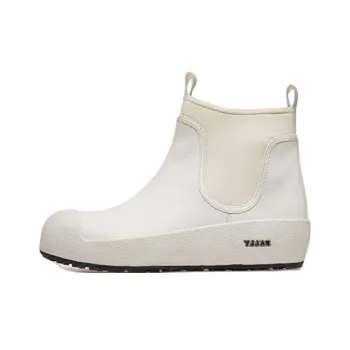 BALLY Gadey Flatform Elastic panel Boots