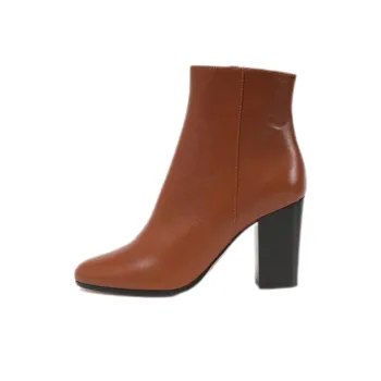 Maje Ankle Boots Women's Dark Brown
