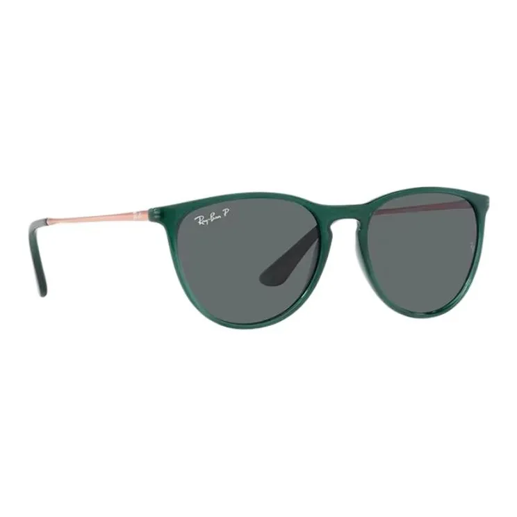 RayBan Plate Frame Injection Molding Round Sunglasses Kids' Green-2