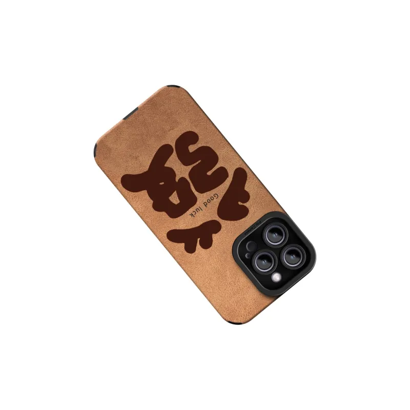 CHUNFAN Phone Cases-19