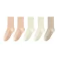 2 Light Pink+2 Milk White+1 Light Coffee