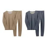 Men's 2 Set (Khaki+Blue)