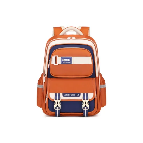 Seven Star Fox Polyester Student Bag Unisex Multicolor