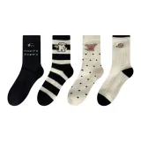 4 Pack[Combo 3]Black+Polka Dot+Stripes Puppy+White Base Coffee Puppy