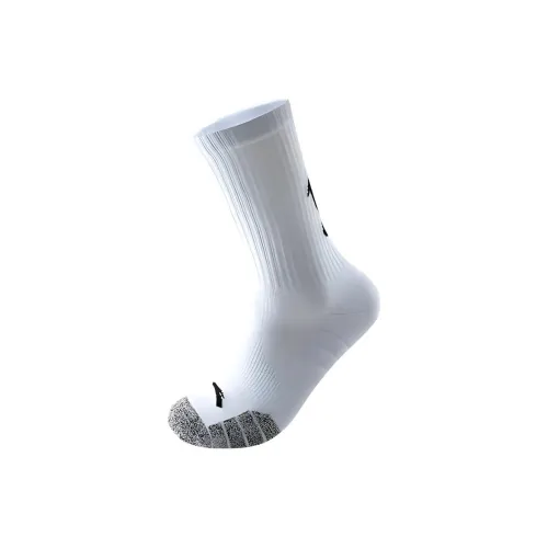 Anta Basketball Collection Mid Calf Socks Unisex 1 Pack Pure White