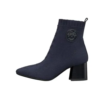 HERMES Volver Ankle Boots 6cm Women's Blue