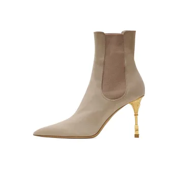 BALMAIN Short Chelsea Boots 9.5cm Women's Khaki