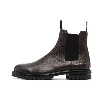 COMMON PROJECTS Short Chelsea Boots Men's Brown