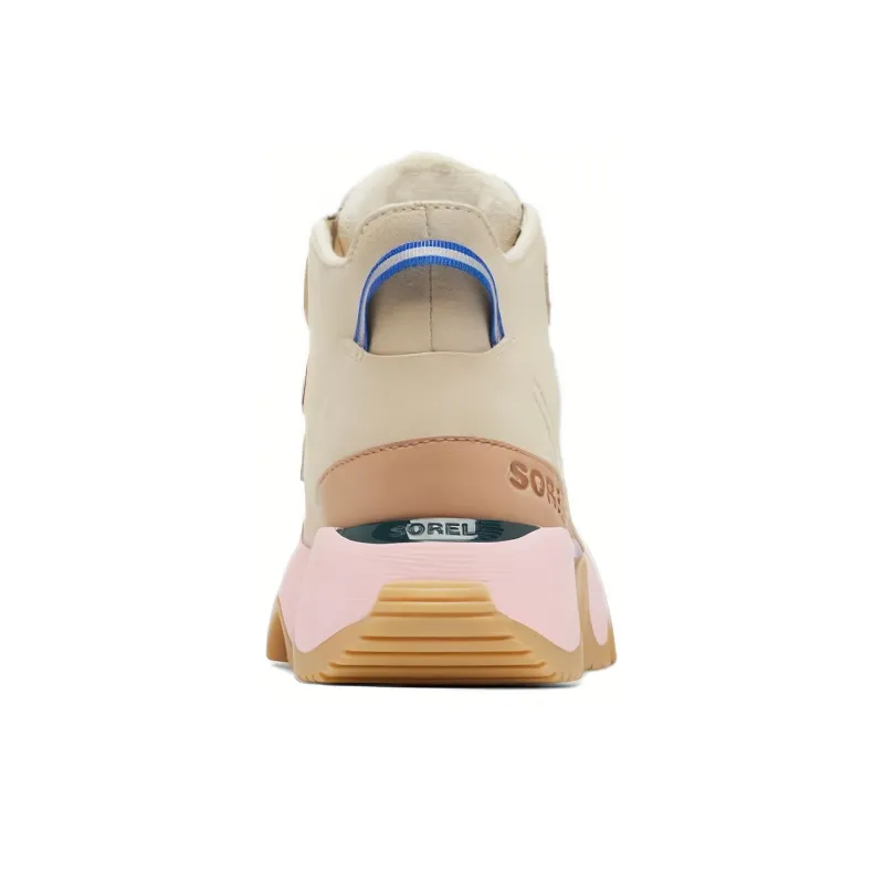 SOREL Kinetic Ankle Boots Women's Beige Gray Yellow-3
