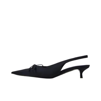 Balenciaga Knife Bow Slingback Pumps