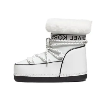 MICHAEL KORS Zelda Ankle Boots Women's White