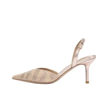 NICOLI Messina Slim Heel High Heels 7cm Women's Yellow