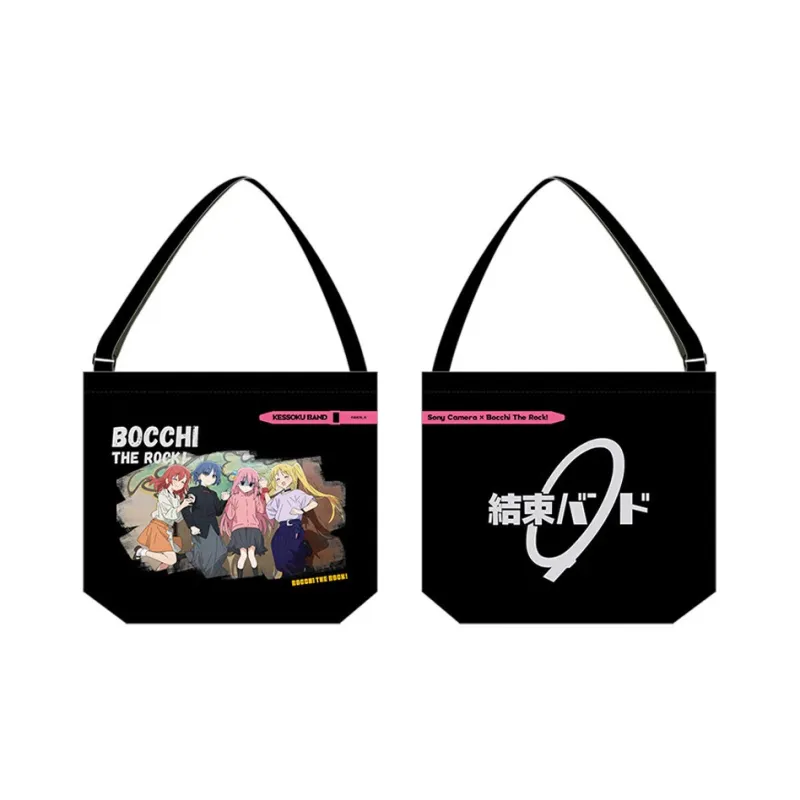 SONY X Bocchi The Rock! Collaborative Camera Bag Porta Shoulder Strap Micro Single Lens Shoulder Strap-2