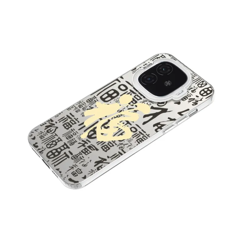 YIBAOBAO Phone Cases-3
