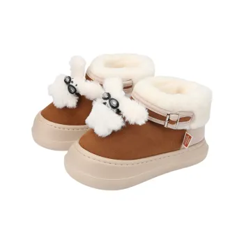 Warm Edge Cartoon Closed Toe Cotton Slippers For Women's Winter Home Indoor Trendy Cute Warm Fleece Lined Padded Shoes