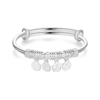Inkopper Bangles Women's