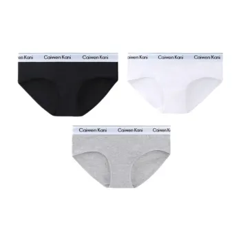 Qiao Ni Tong Underpants Women's 3 Pack