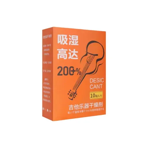 GUAISHOUYINYUE Musical Instrument Accessories