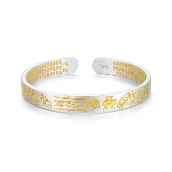 IDEAL S999 Fine Silver Sterling Silver Bracelets Women's