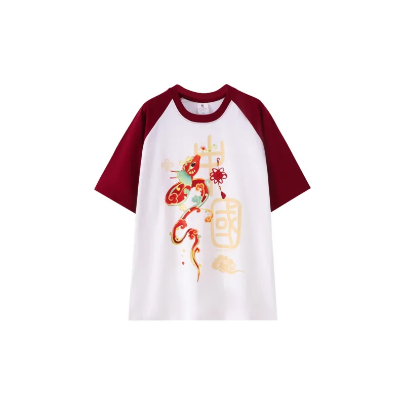 Top Melon Undershirts Unisex White Red-0