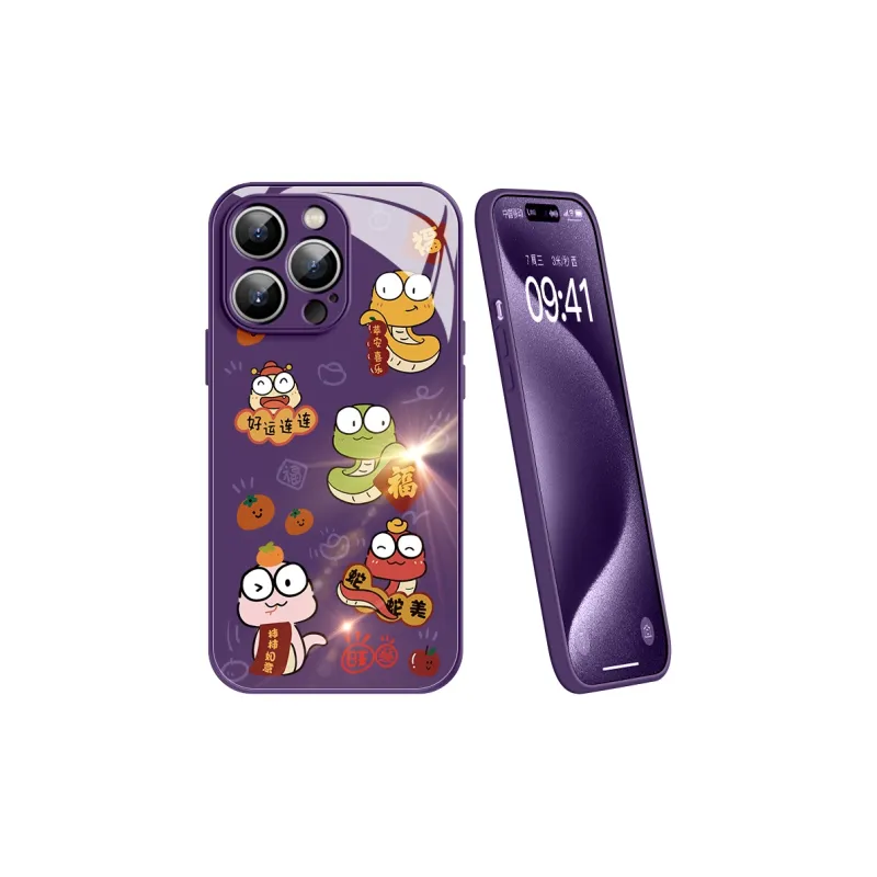 Lingtao Phone Cases-2