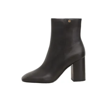 MICHAEL KORS Hazel Fle Ankle Boots Women's Black
