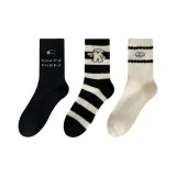3 Pack Combo 4 (Black+Double Stripe+Stripes Puppy)
