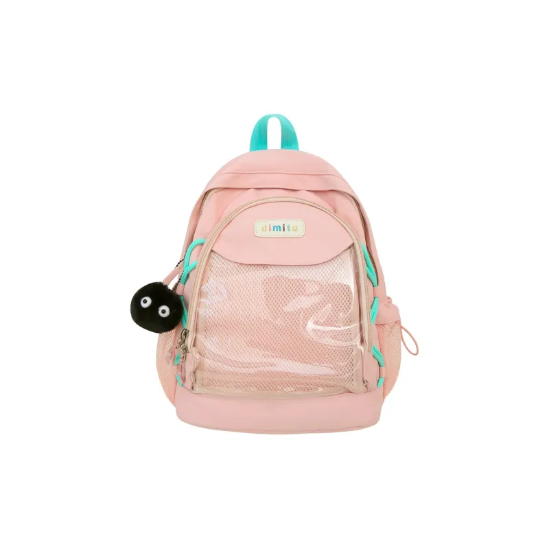 SUN ERATH&U Nylon And PVC Backpack Women's Multicolor-7