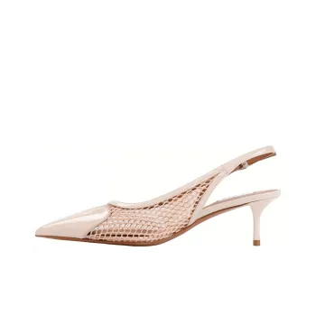 Alaïa Heart 55mm Slingback Pumps