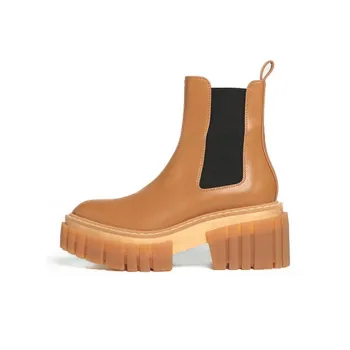 Stella McCartney Emilie Ankle Boots Women's