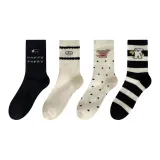 4 Pack[Combo 5]Black+Polka Dot+Double Stripe+Stripes Puppy