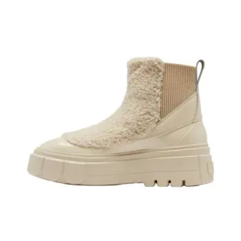 SOREL Caribou Short Chelsea Boots 3.8cm Women's Beige