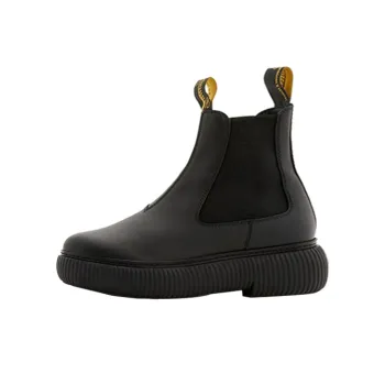 Lanvin Short Chelsea Boots Women's Black