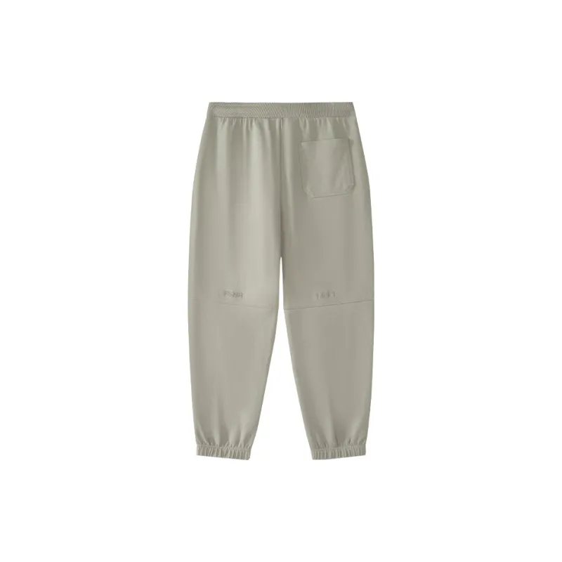 FILA FUSION Knitted Sports Pants Men's Limestone-1