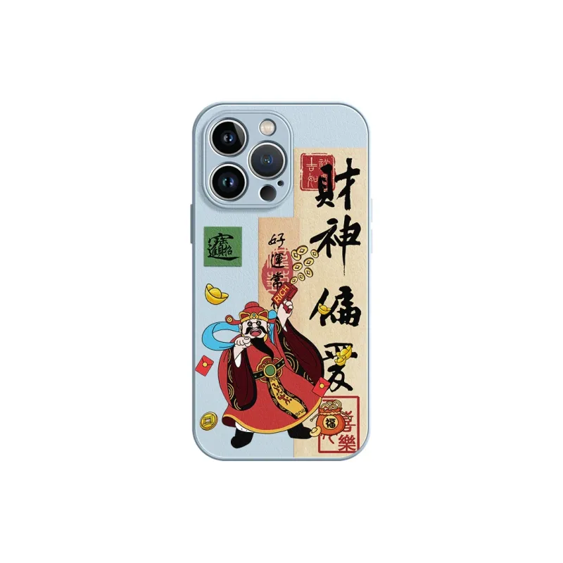 Lingtao Phone Cases-1