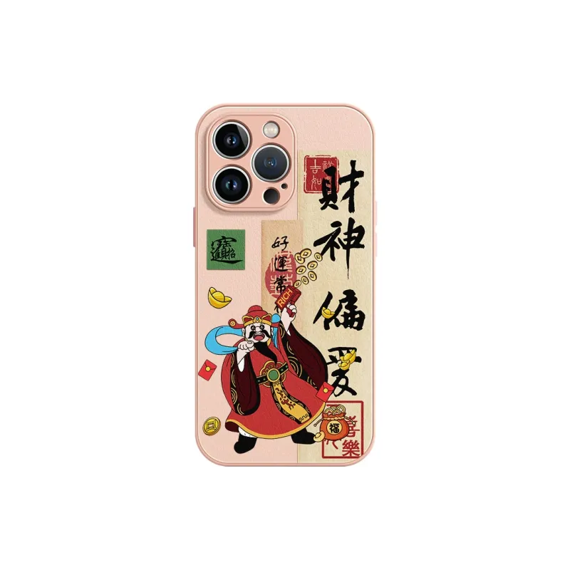 Lingtao Phone Cases-4
