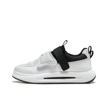 TROADLOP Cushioning, Slip Resistant, And Abrasion Resistant Low Top Casual Shoes Men's