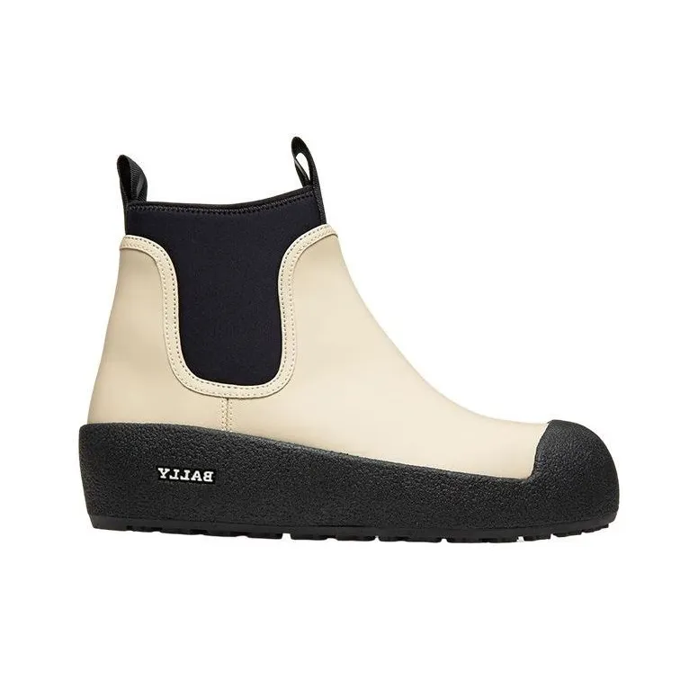 BALLY Gadey Short Chelsea Boots Women's Beige-1
